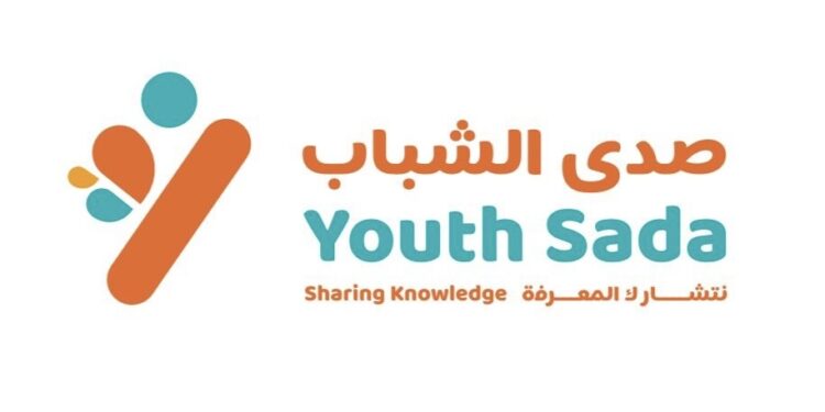 شركة صدى الشباب تعلن فرصة تدريبية 1 instaget 36