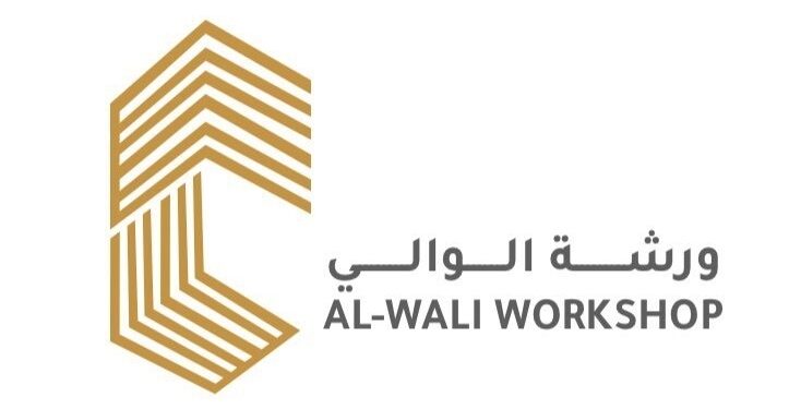 ورشة الوالي في السيب تعلن وظيفة شاغرة