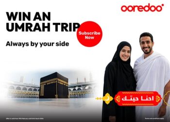 More value, more blessings! Win an Umrah Trip with Ooredoo this Ramadan
