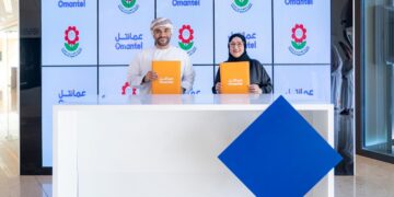 عمانتل وجمعية الأطفال ذوي الإعاقة يتعاونان لتعزيز التعلم والتنمية والتفاعل الحسي