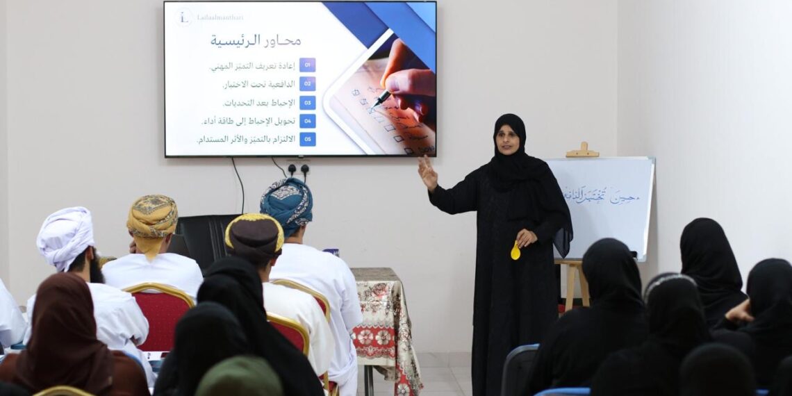 هيئة البيئة بالسويق تنظم مبادرة تدريبية لتعزيز بيئة العمل الإيجابية 1 هيئة البيئة بالسويق تنظم مبادرة تدريبية لتعزيز بيئة العمل الإيجابية