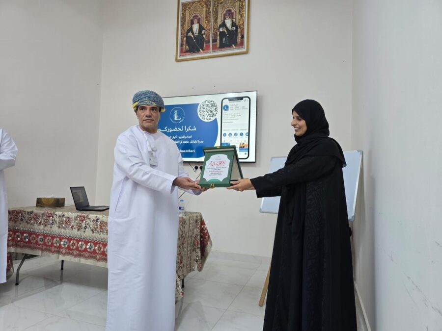 هيئة البيئة بالسويق تنظم مبادرة تدريبية لتعزيز بيئة العمل الإيجابية 5 672f7124 97c8 48d5 8897 5f4431230e93