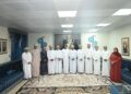 مجلس إدارة جمعية الصحفيين العُمانية يعقد اجتماعه الأول ويعتمد توزيع اللجان وخطة أنشطة 2026