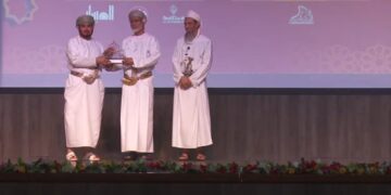 ختام الحفل السنوي للجمعية العمانية للقرآن الكريم وتكريم المتميزين