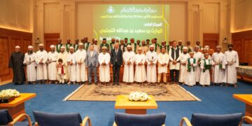 مركز بوشر القرآني يختتم النسخة (الثانية) من مسابقة الشيخ أحمد بن هلال الخليلي للقرآن الكريم