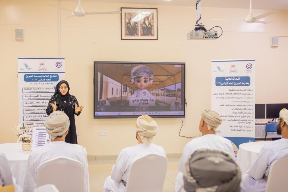 8bc86d3f efb3 4672 a867 56a842034507