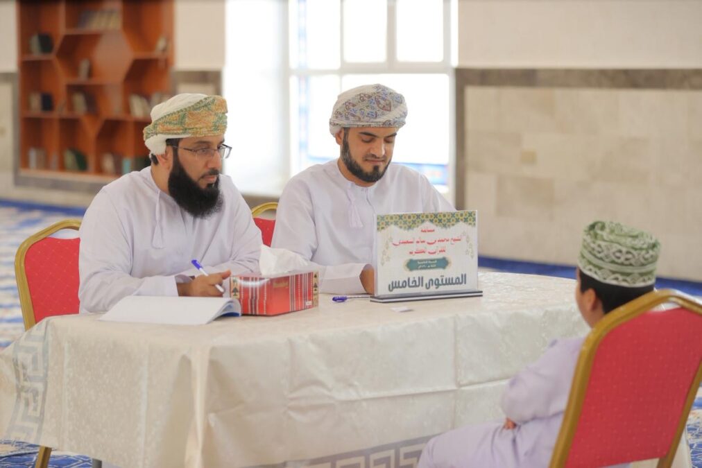 تقييم مسابقة المغفور له بإذن الله الشيخ محمد السعيدي 2 95dab4ea d63c 48b4 91ca 103881b5d18a