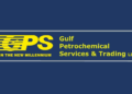 شركة الخليج لخدمات وتجارة البتروكيماويات تعلن وظيفة شاغرة