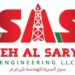 شركة سيح السرية SAS يعلن برنامج تدريبي 8 شركة سيح السرية SAS يعلن برنامج تدريبي