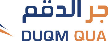 شركة محاجر الدقم تعلن وظائف شاغرة