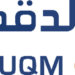شركة محاجر الدقم تعلن وظائف شاغرة 8 شركة محاجر الدقم تعلن وظائف شاغرة