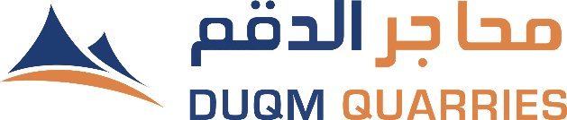 شركة محاجر الدقم تعلن وظائف شاغرة 1 شركة محاجر الدقم تعلن وظائف شاغرة