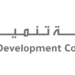 شركة تنمية زراعة عمان تعلن وظيفة شاغرة 8 شركة تنمية زراعة عمان تعلن وظيفة شاغرة