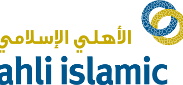 البنك الأهلي الإسلامي يعلن وظيفة شاغرة