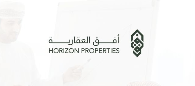 شركة أفق العقارية تعلن وظيفة شاغرة 1 شركة أفق العقارية تعلن وظيفة شاغرة