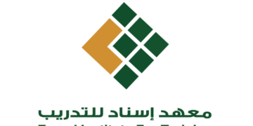 معهد إسناد للتدريب يعلن فرص تدريبية