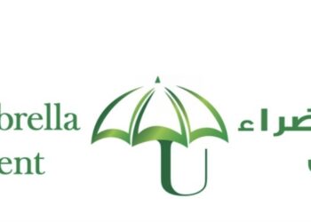 شركة المظلة الخضراء للتوظيف تعلن وظيفة شاغرة