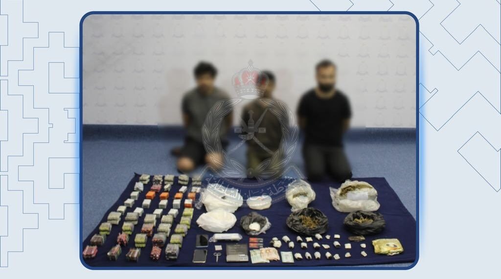 القبض على 3 آسيويين بحوزتهم مخدرات بقصد الاتجار في بوشر