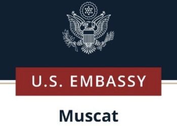 السفارة الأمريكية في مسقط تعلن وظيفة شاغرة