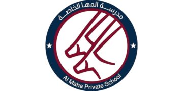 مدرسة المها الخاصة تعلن وظيفة شاغرة