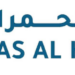 شركة رأس الحمراء تعلن وظيفة شاغرة