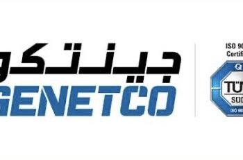 شركة جينتكو تعلن وظائف شاغرة