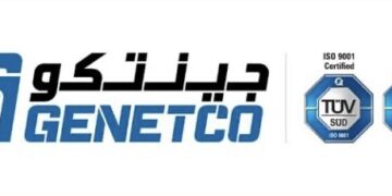 شركة جينتكو تعلن وظائف شاغرة