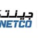 شركة جينتكو تعلن وظائف شاغرة 8 شركة جينتكو تعلن وظائف شاغرة