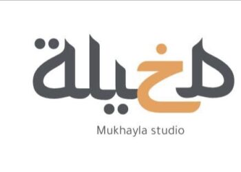 مخيلة استوديو للبودكاست والإنتاج الإعلامي يعلن فرصة تدريبية