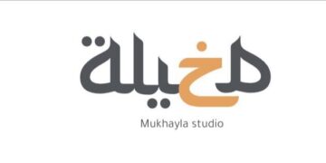 مخيلة استوديو للبودكاست والإنتاج الإعلامي يعلن فرصة تدريبية