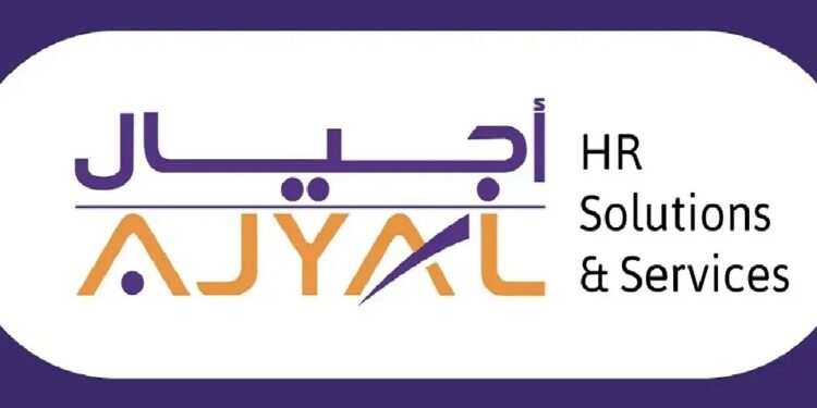 شركة أجيال لحلول الموارد البشرية تعلن وظائف شاغرة