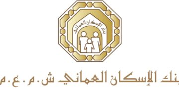بنكك الإسكان العماني تعلن وظائف شاغرة