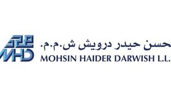 شركة محسن حيدر درويش لتقنية المعلومات تعلن وظيفة شاغرة