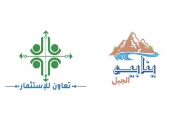 شركة تعاون للاستثمار تعلن وظائف شاغرة