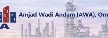 شركة أمجد وادي عندام للمقاولات تعلن وظائف شاغرة