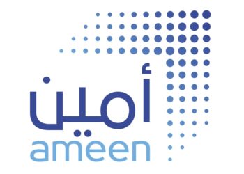 شركة أمين للوساطة التأمينية تعلن وظيفة شاغرة