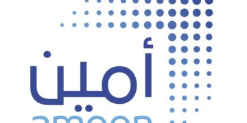 شركة أمين للوساطة التأمينية تعلن وظيفة شاغرة