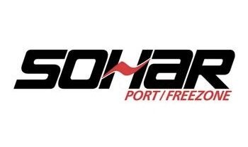 بيان توضيحي حول وقوع حادث مروري داخل ميناء صحار