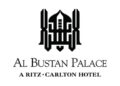 قصر البستان فندق ريتز-كارلتون يعلن فرصة تدريبية