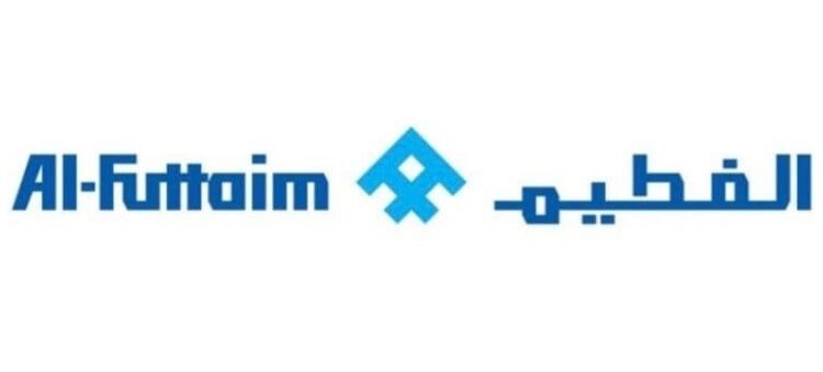 مجموعة الفطيم للسيارات تعلن وظيفة شاغرة