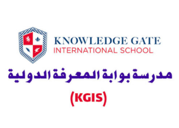 مدرسة بوابة المعرفة الدولية تعلن وظائف شاغرة