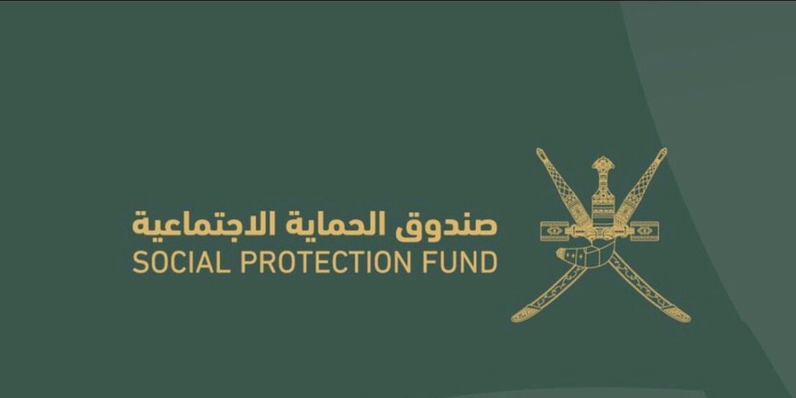 “الحماية الاجتماعية” يفتح باب التسجيل للفتيات والمطلقات يتيمات الأب