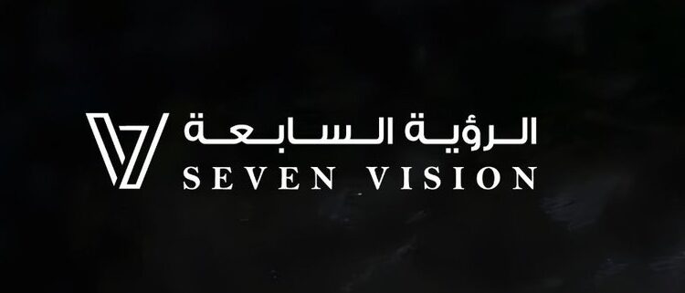 شركة الرؤية السابعة تعلن وظائف شاغرة