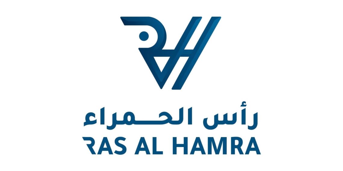 شركة رأس الحمراء تعلن وظائف شاغرة