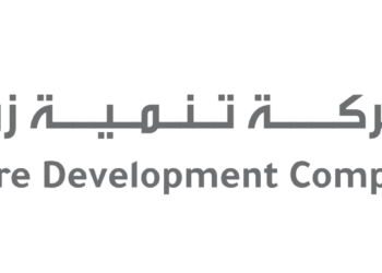 شركة تنمية زراعة عمان تعلن وظائف شاغرة