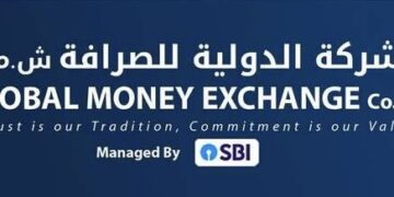 الشركة الدولية للصرافة تعلن برنامج تدريبي