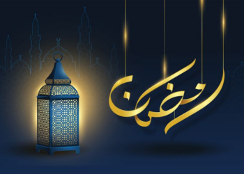 تحديد ساعات الدوام الرسمي خلال شهر رمضان لعام 1447هـ