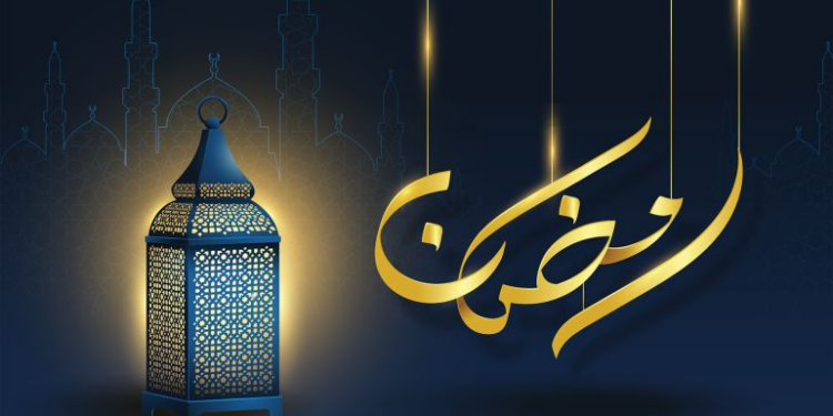 تحديد ساعات الدوام الرسمي خلال شهر رمضان لعام 1447هـ