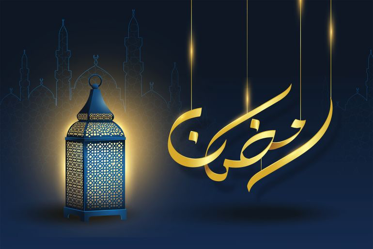 تحديد ساعات الدوام الرسمي خلال شهر رمضان لعام 1447هـ