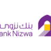 بنك نزوى يعلن وظائف شاغرة